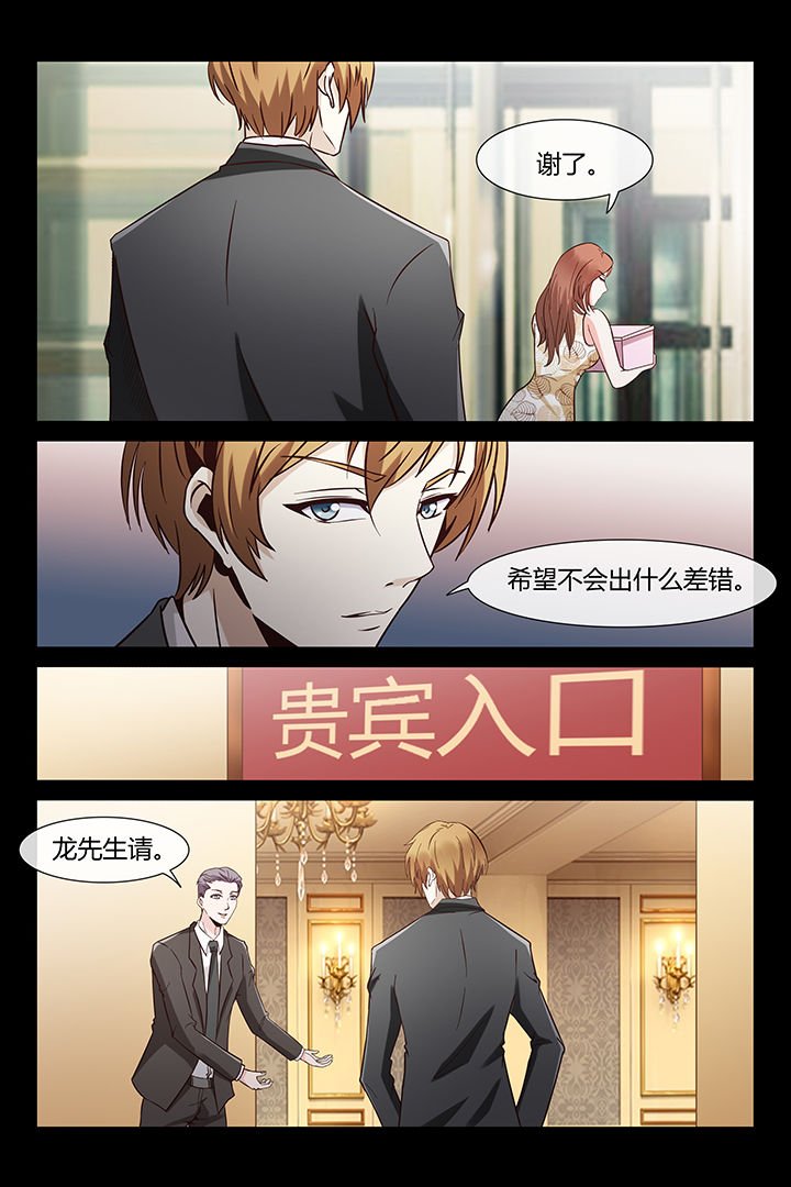 第19章：