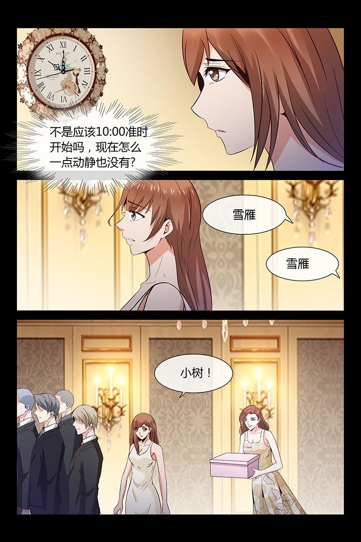 第19章：