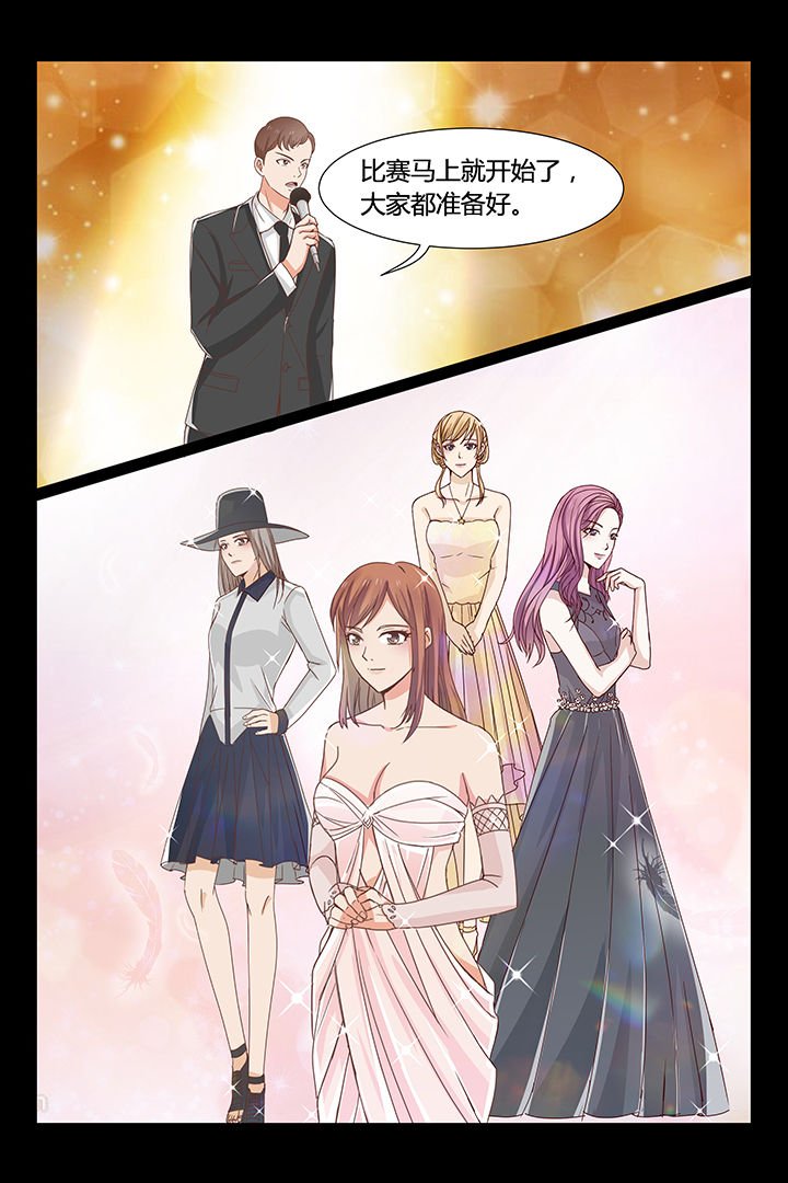 第20章：