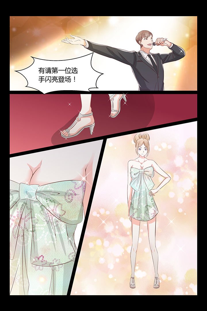 第20章：