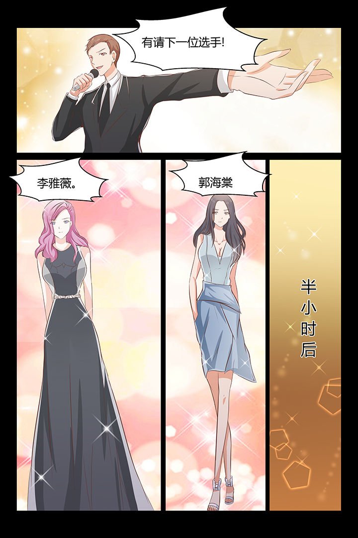 第20章：