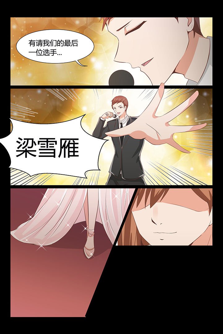 第20章：