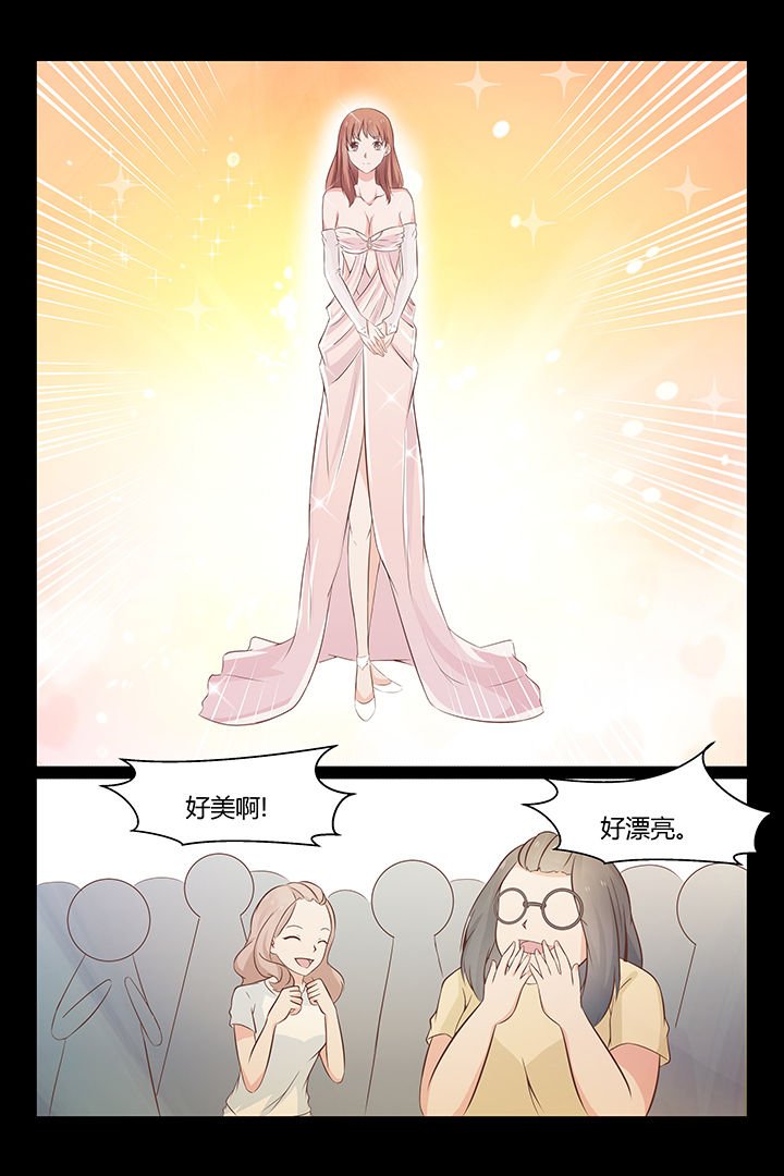 第20章：