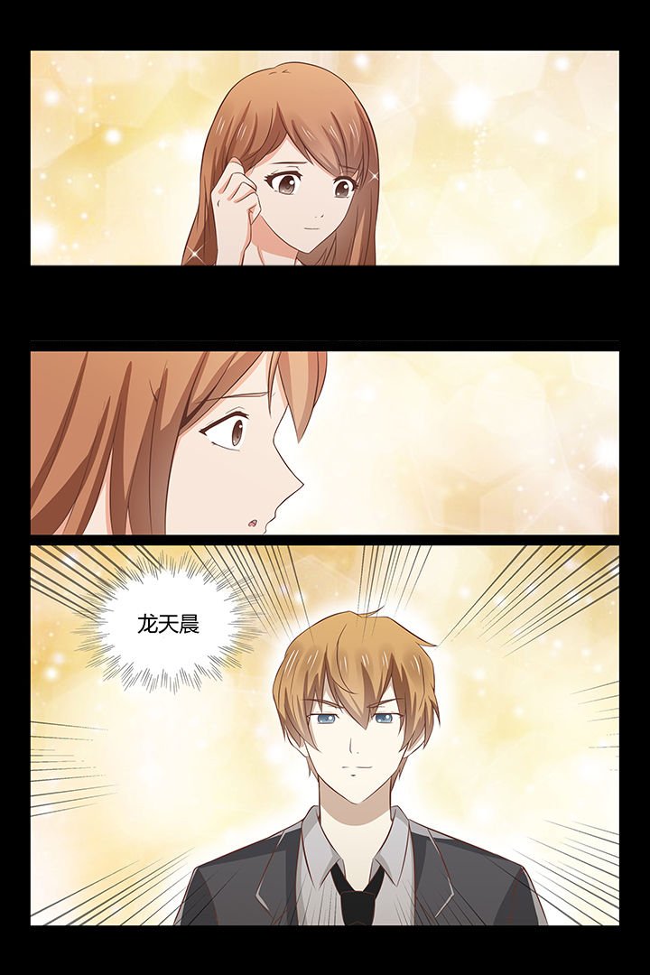 第20章：