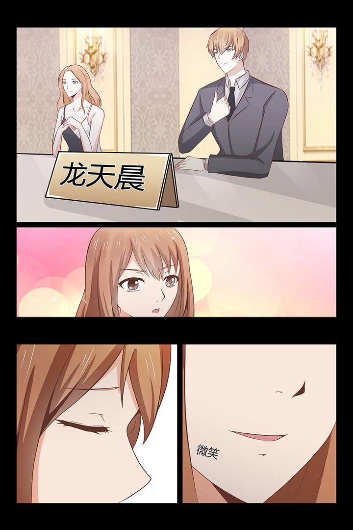 第20章：