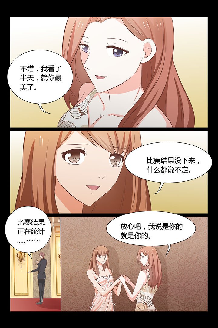 第20章：