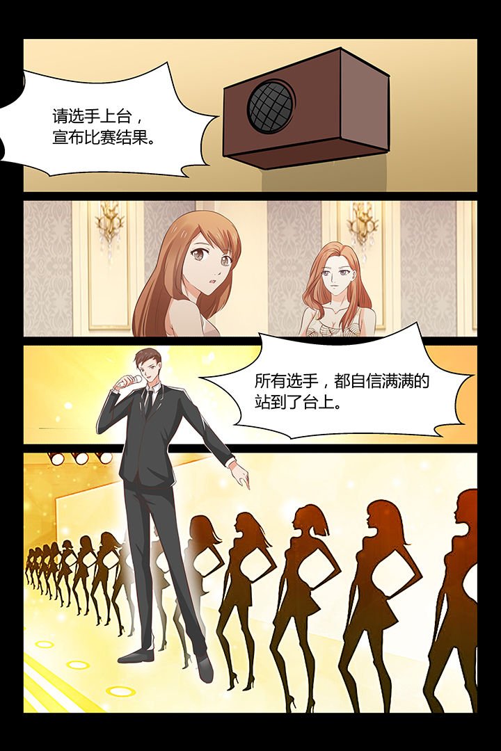 第20章：