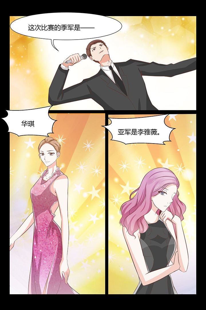 第20章：