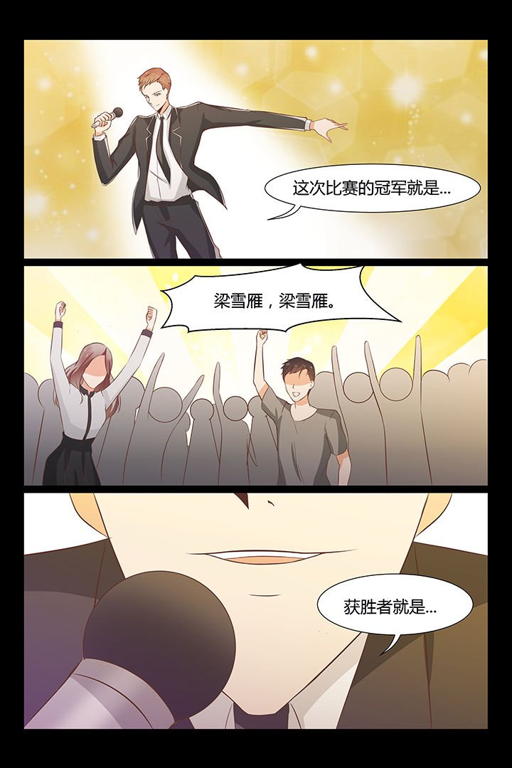 第20章：