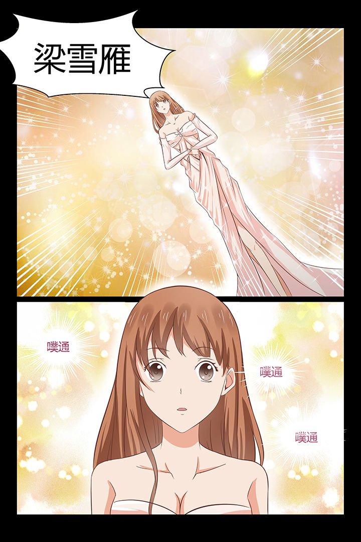 第20章：