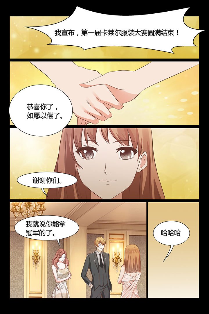 第20章：