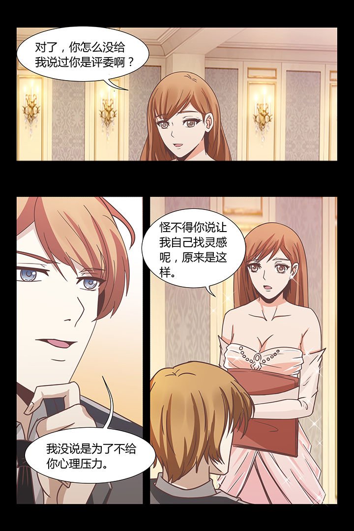 第21章：