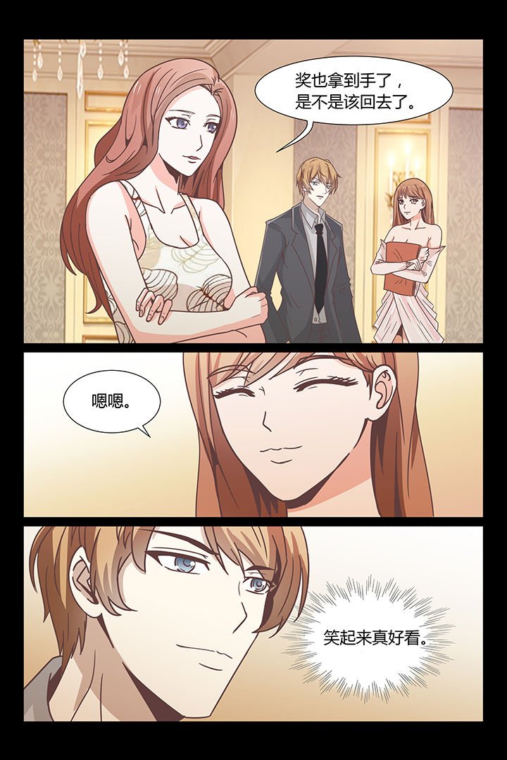 第21章：