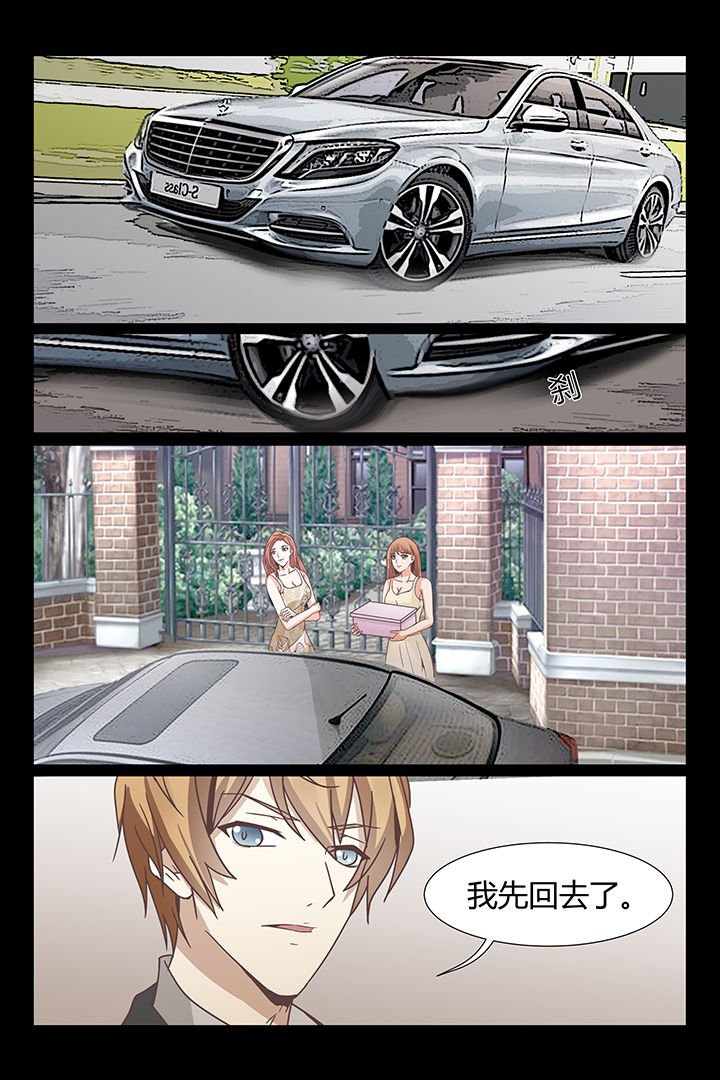 第21章：