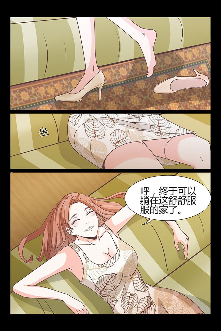 第21章：