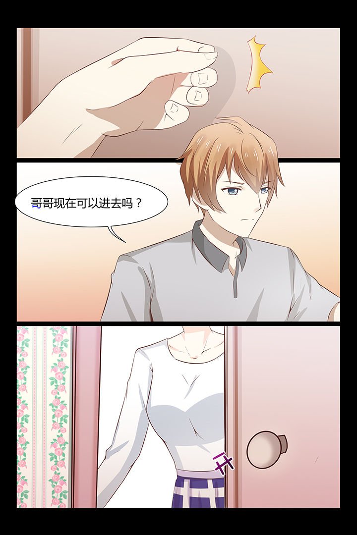 第22章：