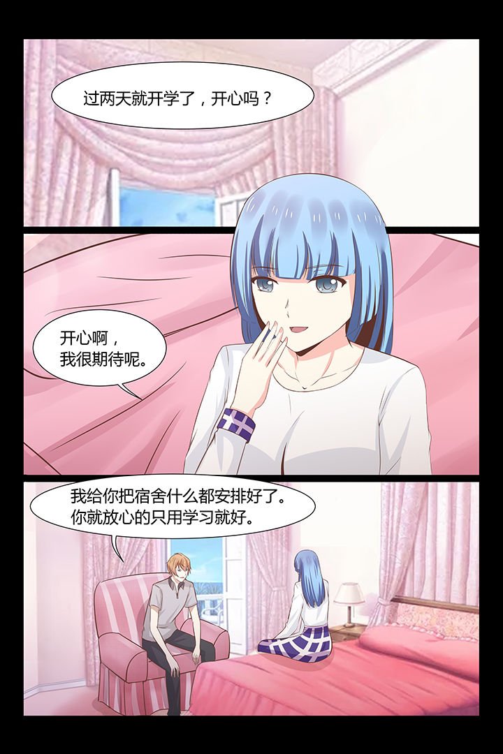 第22章：