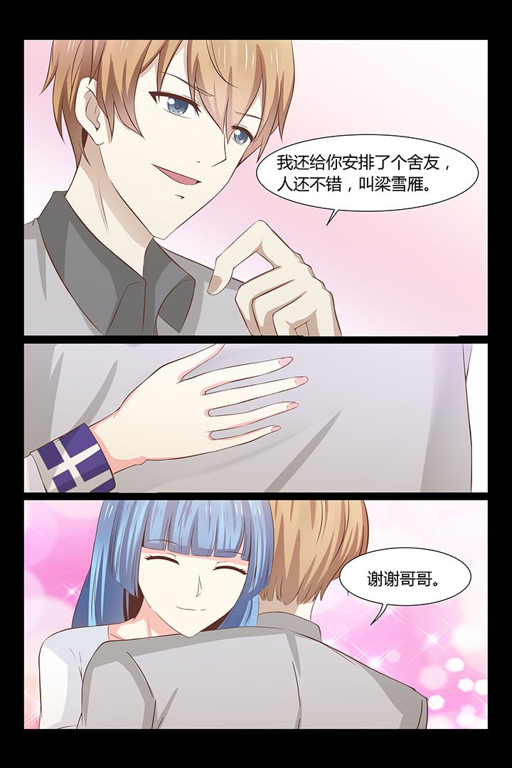 第22章：