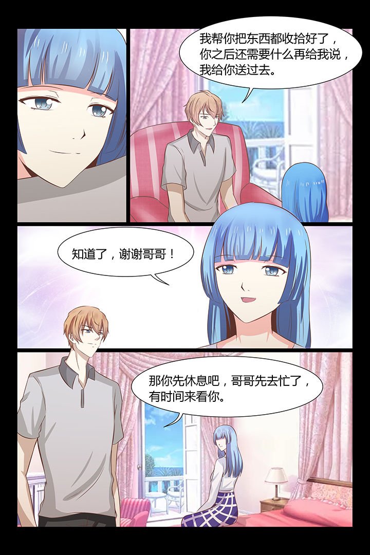 第22章：