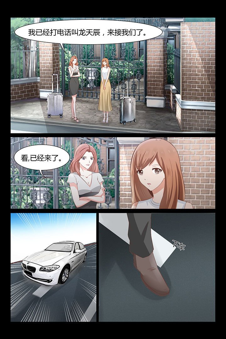 第22章：