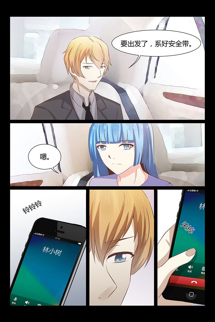 第22章：