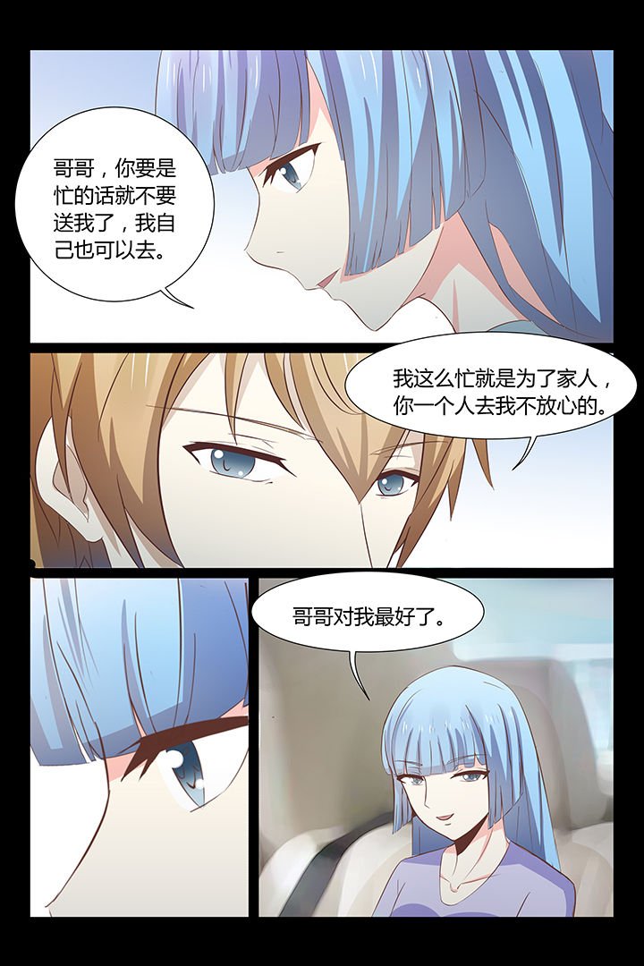 第22章：