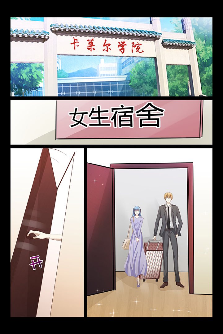 第22章：