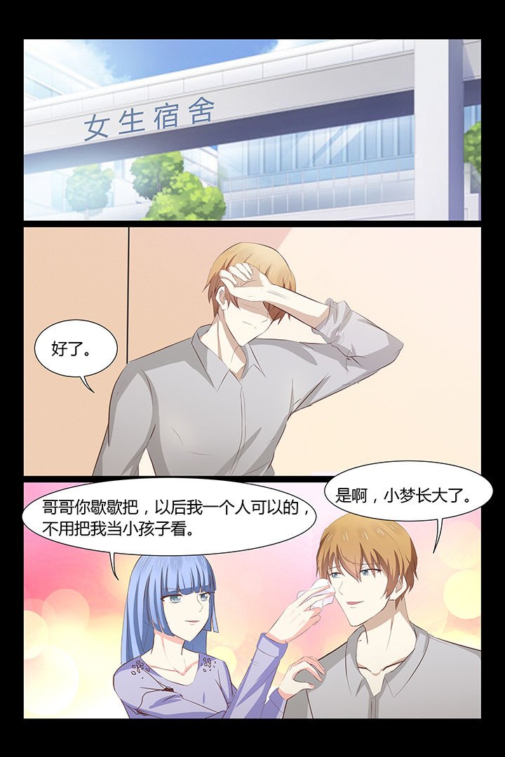 第22章：