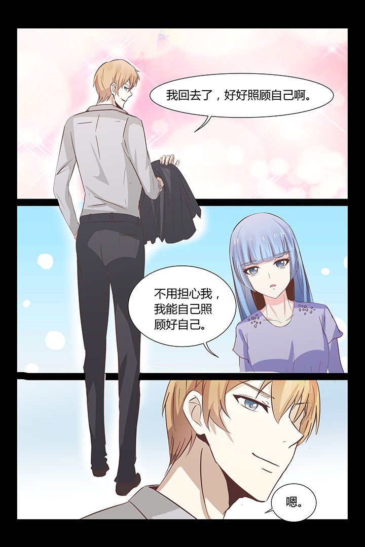 第22章：