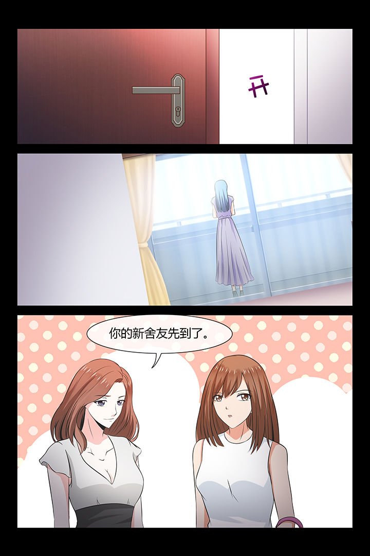 第23章：