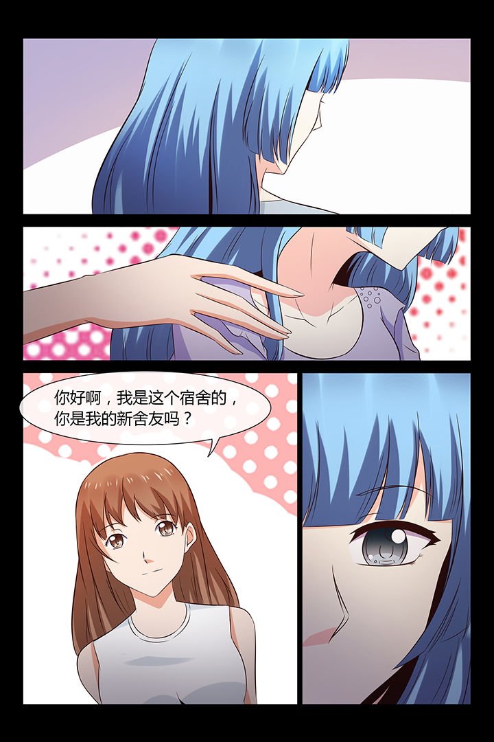 第23章：