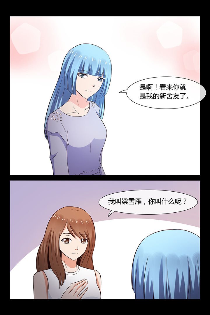 第23章：