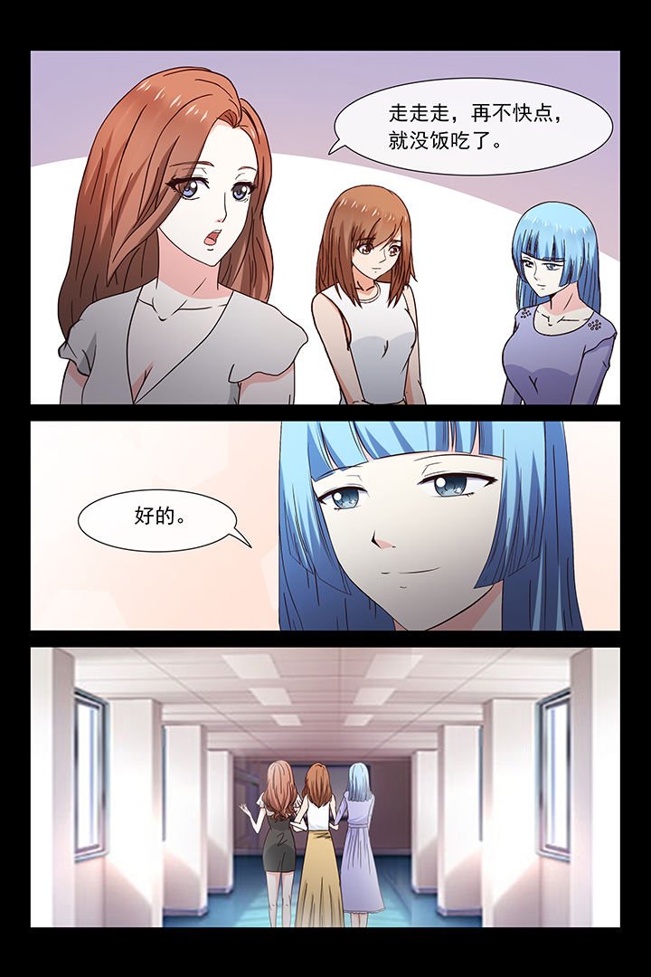 第23章：