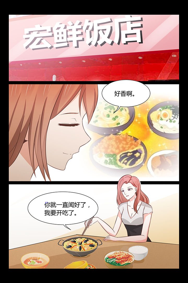 第24章：