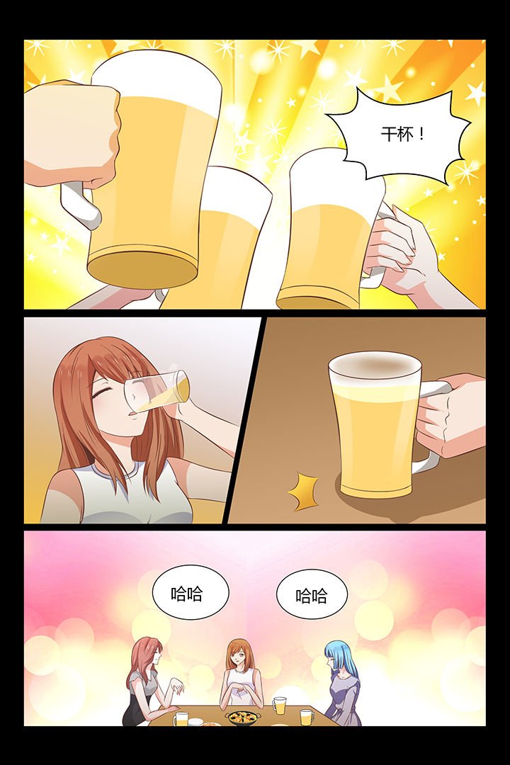 第24章：