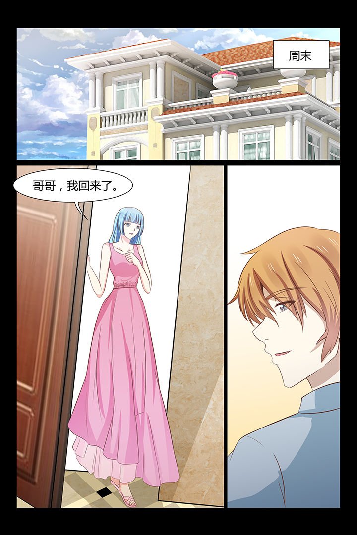 第24章：