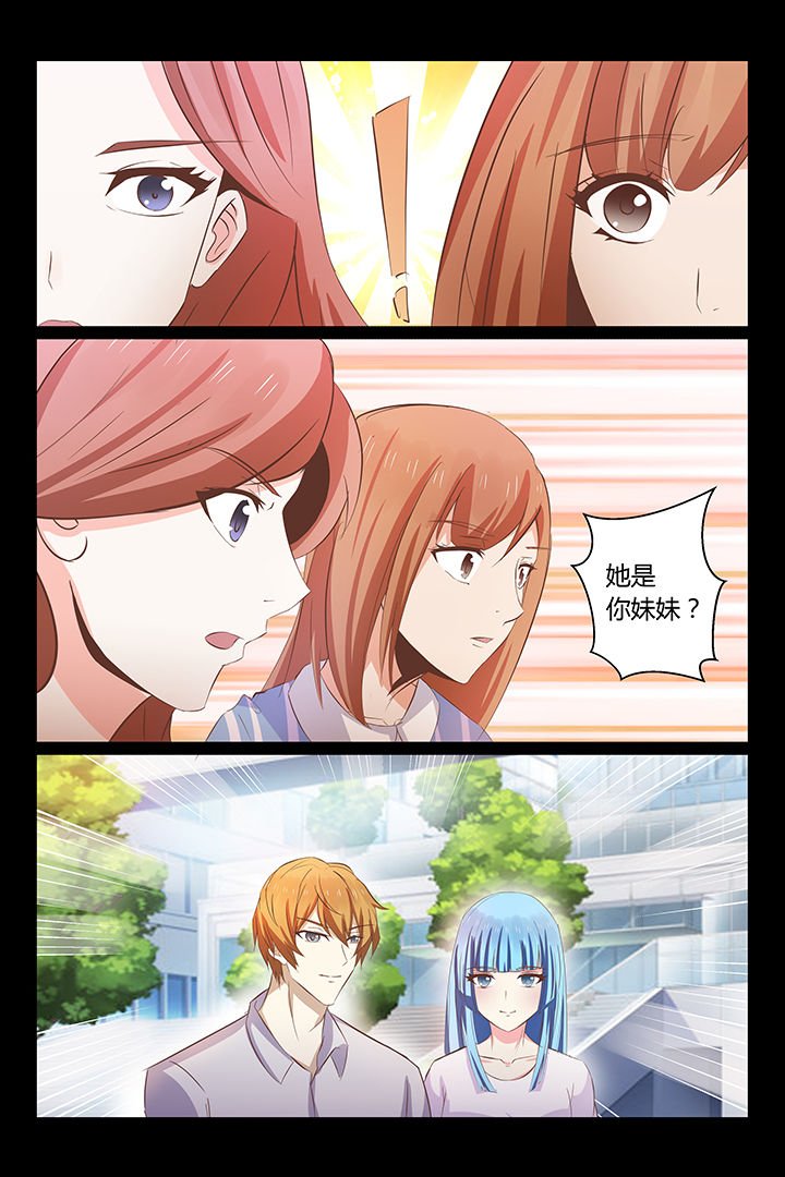 第24章：
