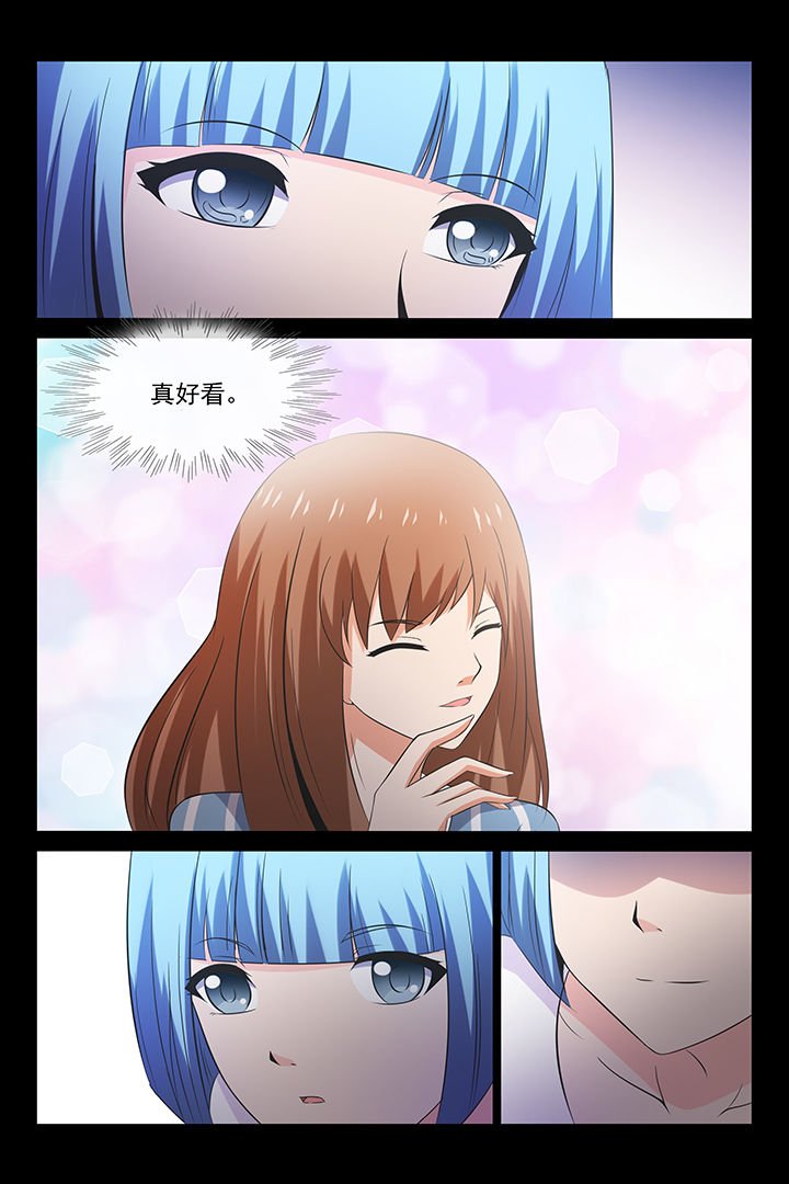 第25章：