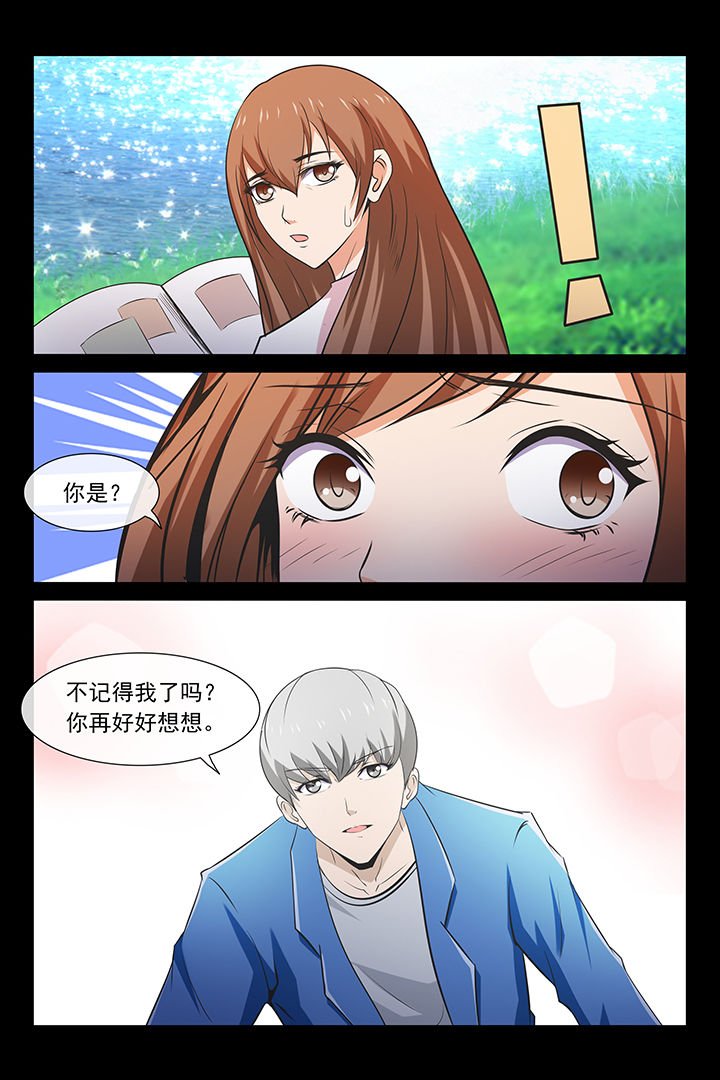 第27章：