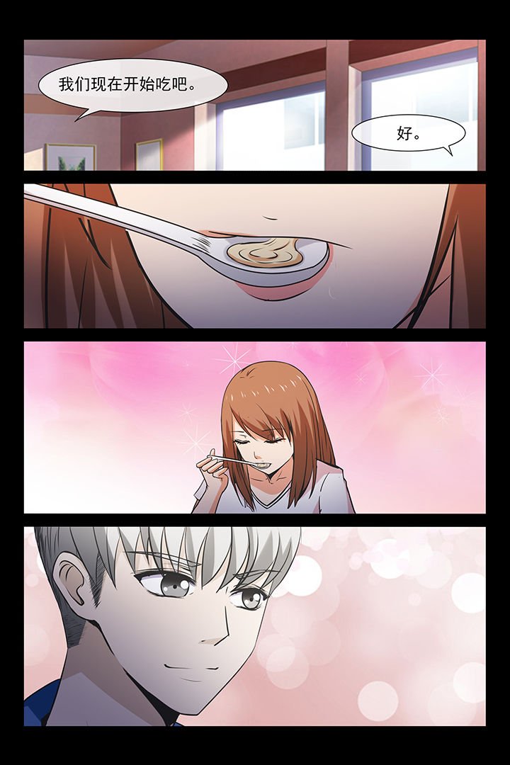 第27章：