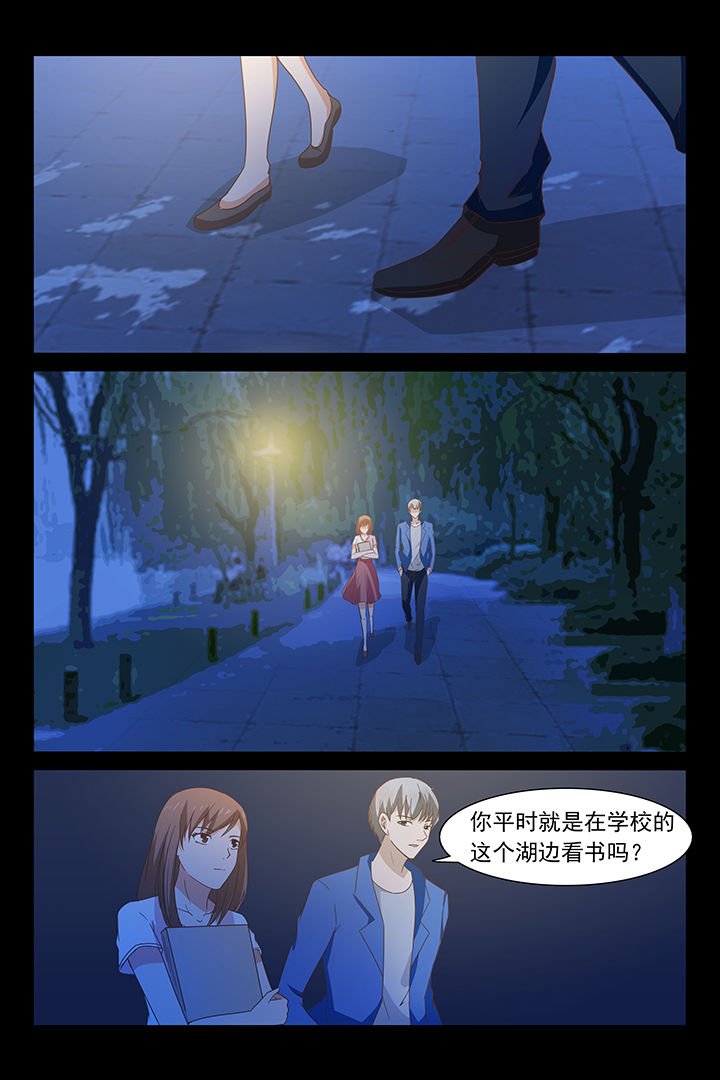 第28章：