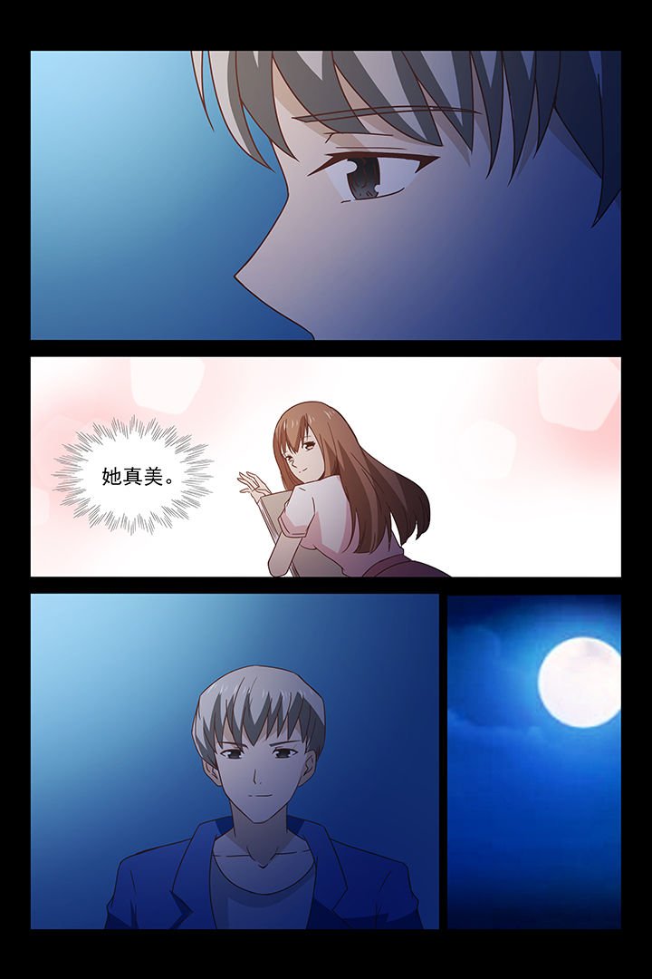 第28章：