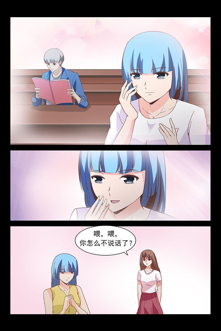 第28章：