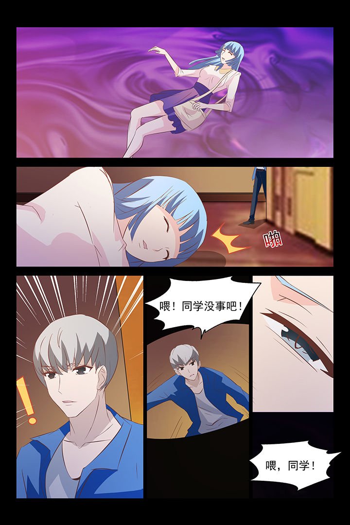 第28章：