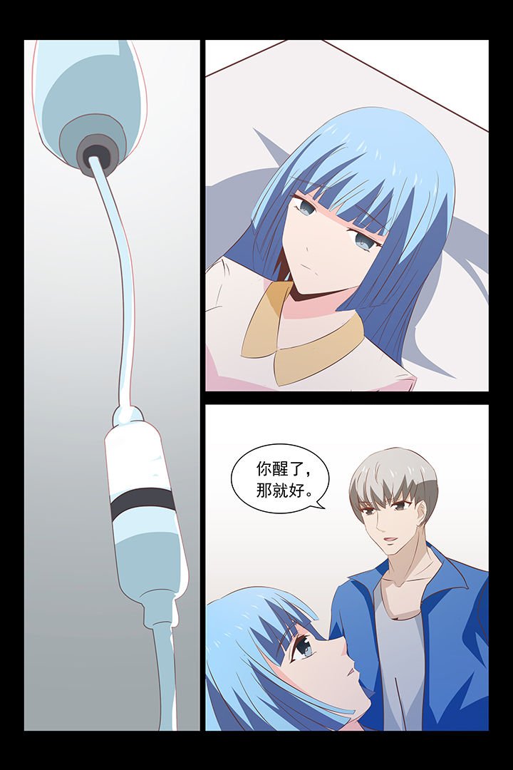 第28章：
