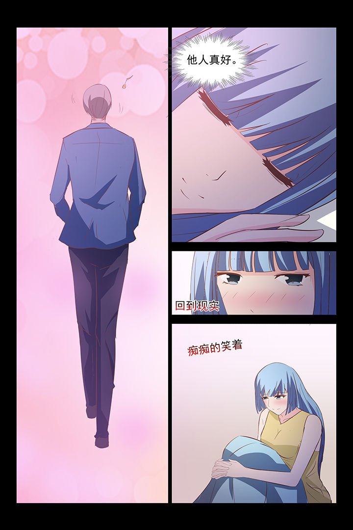 第28章：