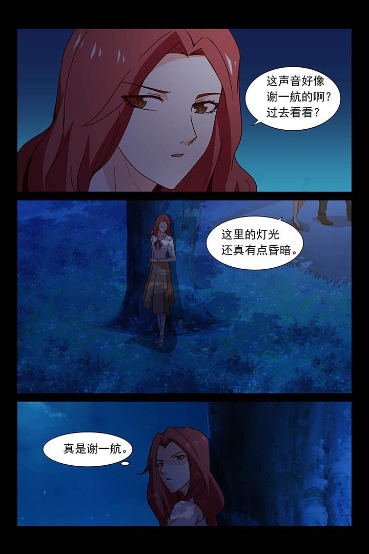 第30章：
