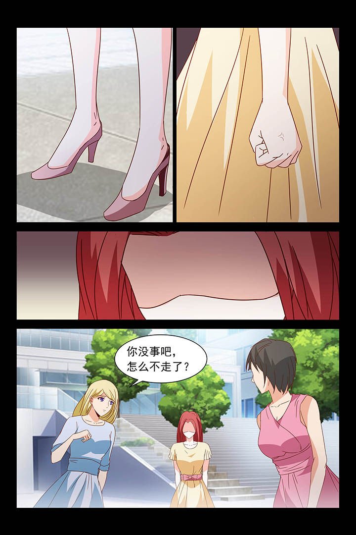 第30章：