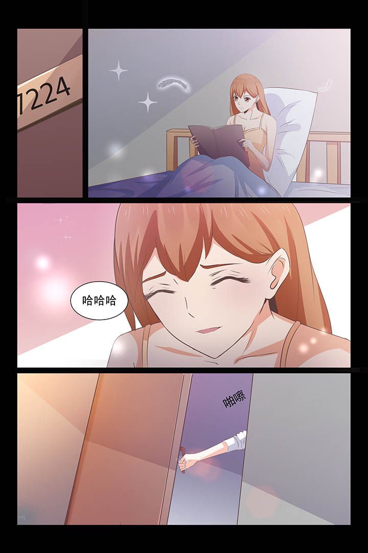 第31章：
