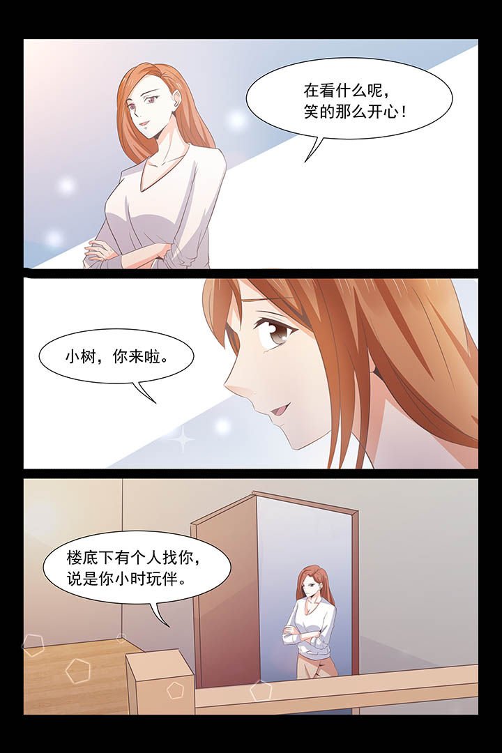 第31章：